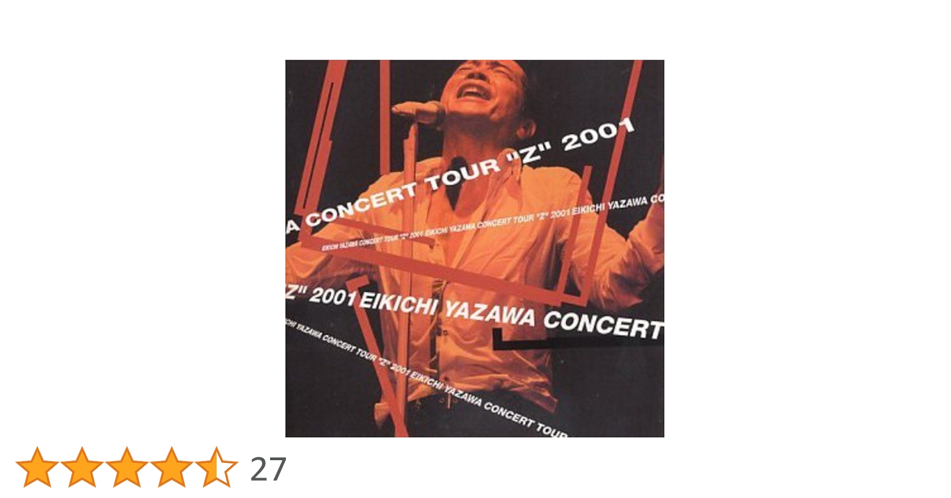 Eikichi Yazawa 矢沢永吉CDセット E・YAZAWA/全集 CD4枚組 矢沢永吉 : nanmoya2 ヤフー店 - 通販