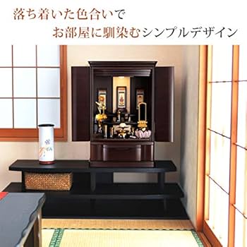 ミニ仏壇 楽天市場】【エントリーでポイント10倍】【ポイント10倍】ミニ