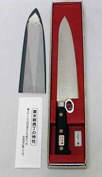 雲水　牛刀ツバ付　180mm 雲水 牛刀ツバ付 180mm