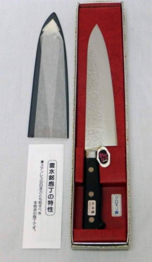 雲水　牛刀ツバ付　180mm 雲水 牛刀包丁 180mm ワケあり品 : キッチンサプライ越の里