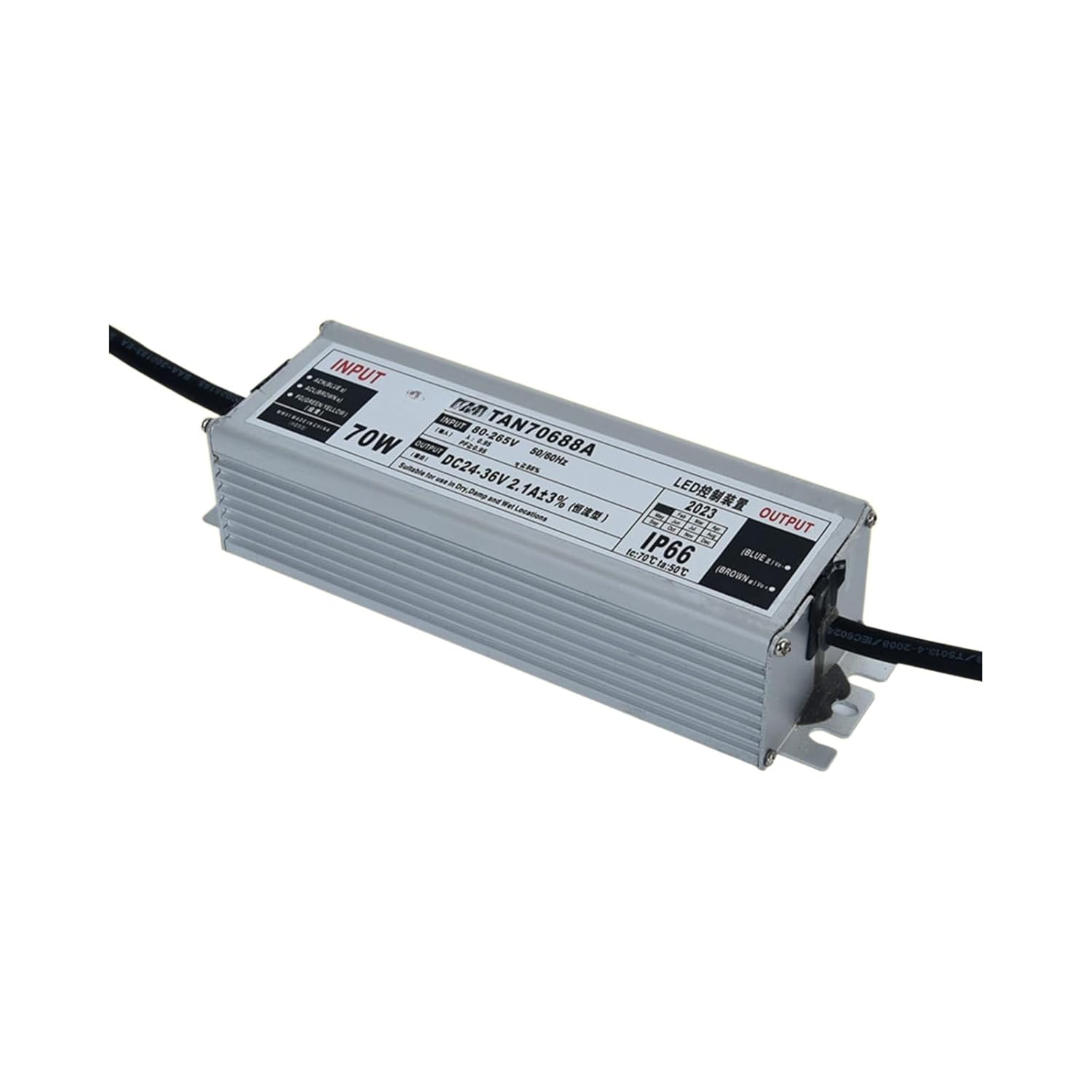 LED Street Light All-Aluminum Driver Protection Power Supply Ballast Constant Current(70W DC36-48V 1500mA)