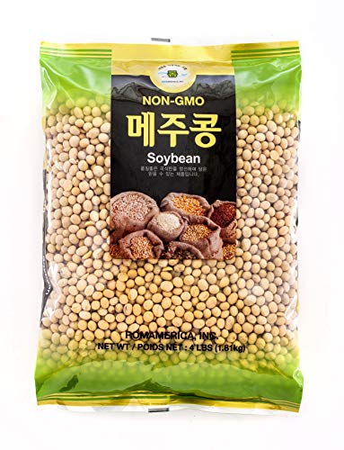 ROM AMERICA NON-GMO Soybeans (2 LBs)