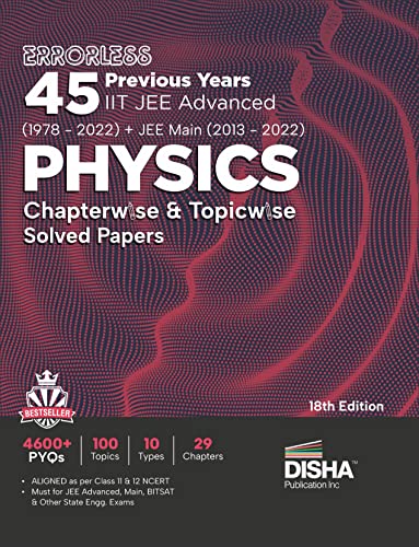 Errorless 45 Previous Years IIT JEE Advanced (1978