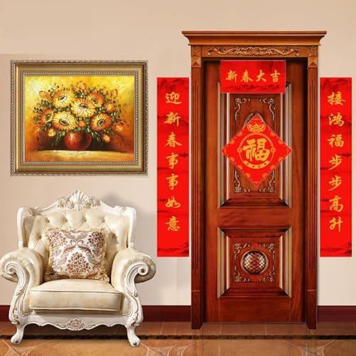 Spruce Your Space with KYMY Chinese Year Decor Set!