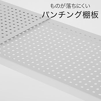 新品・未開封】ニトリ つっぱりシェルフ アルゴス60WH(ホワイト