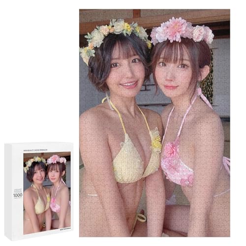 Enako えなこ 80 パズル ジグソーパズル 木製素材 ホーム リラクゼーション かわいい 装飾 贈り物 子供 快適なタッチ 新年 お祭り 大人用 1000 PCS