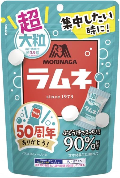 Amazon.co.jp: TKHY 森永 超大粒ラムネ 10個セット おまけ付き : 食品