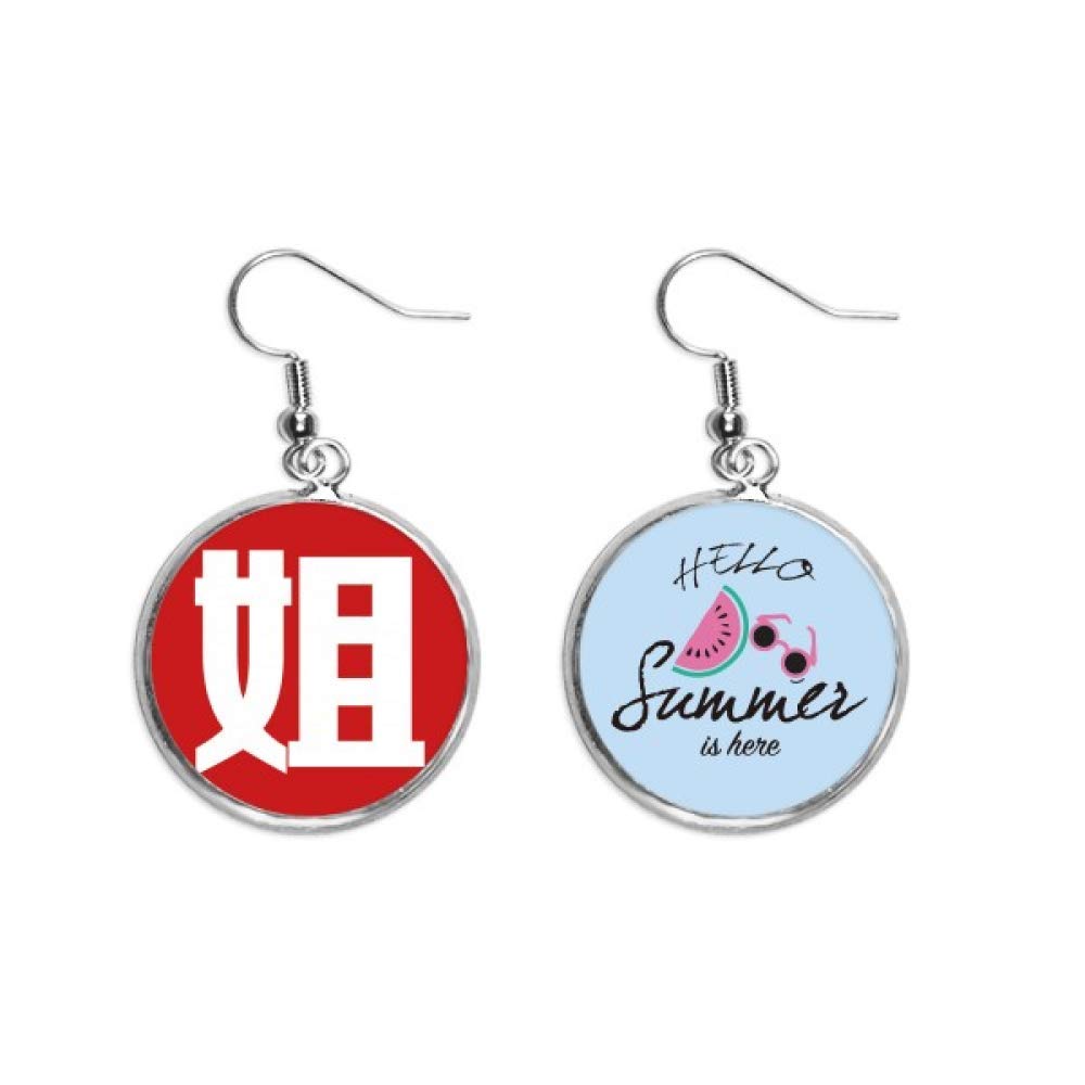 Pendientes de sandía estilo chino y pendientes frutales para pendientes verano 5
