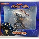 ビックリマン ビックリマンシール 次界創像聖典 第一章第一節 ヘラクライスト (ノンスケールPVC塗装済み完成品) シール無し