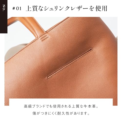 MURA メンズ トートバッグ シュリンクレザー 大容量 スマホポケット付き の商品画像 2