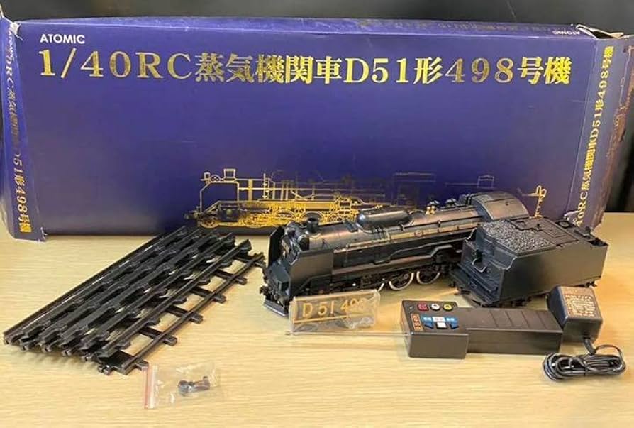 ATOMIC 1/40 RC蒸気機関車D51形498号機 1/40 蒸気機関車 D51形498号機 フルセット (1/40ビッグスケール