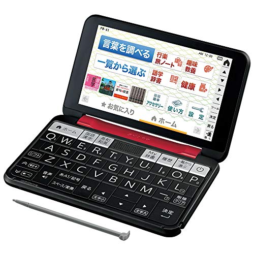 ★シャープ PW-A1-R カラー電子辞書 Brain 生活教養モデル レッド系 5188iXGnJ4L.jpg