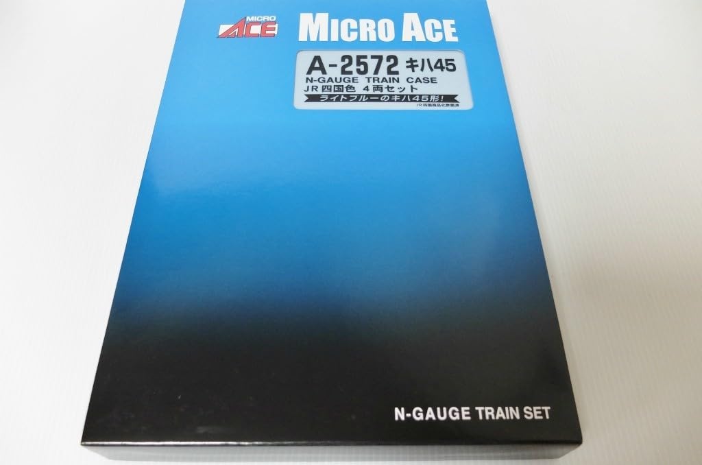 Amazon.co.jp: マイクロエース A2572 キハ45 JR 四国色 4両セット