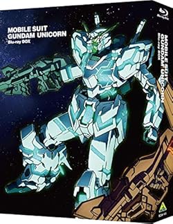 機動戦士ガンダムUC Blu-ray BOX