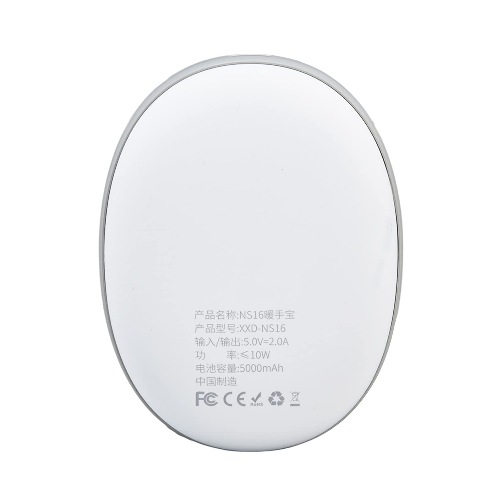 Rechargeable Hand Warmer, 5000mAh