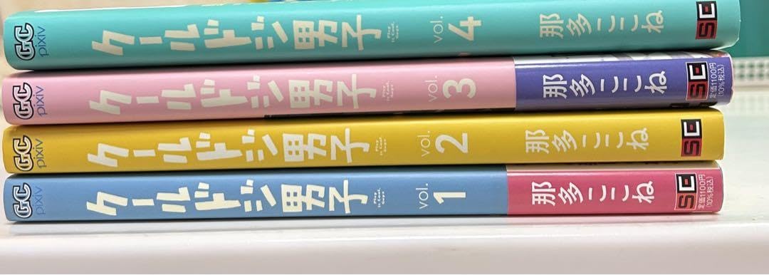 クールドジ男子 【DVD】 全4巻セット クールドジ男子 DVD BOX &48P