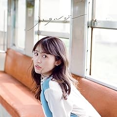 �V�g�̋L�� / ���c�����q