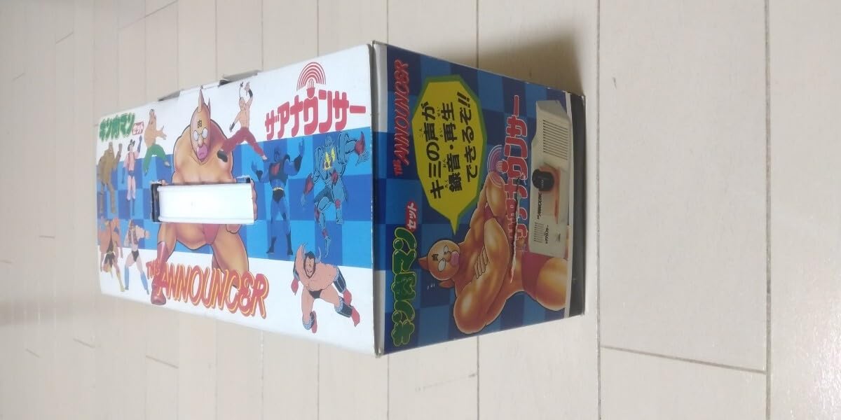 Amazon.co.jp: キン肉マン で 録音再生 ザ アナウンサー 声が出る 実況