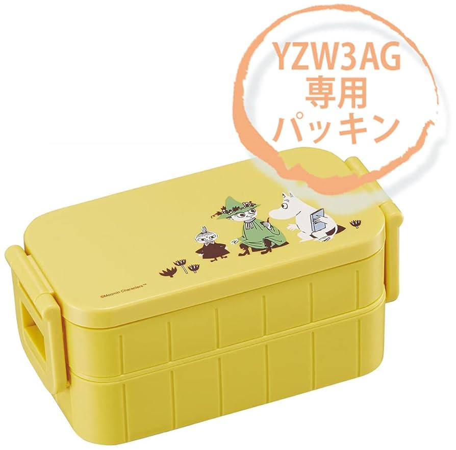 Amazon｜スケーター (skater) 2段 弁当箱 600ml YZW3 YZW3IC