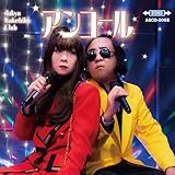 �A���R�[��