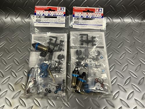 �^�~�� OP-1504/1505 �o�M�[�p�r�b�O�{�AAR�_���p�[ TAMIYA (�t�����g2�{/����2�{ �Z�b�g) 54505 54504 DT02 DT03 DT04 BB01 TD4 DB02 DB01 DF03 DF02 DN01 TRF503 TR