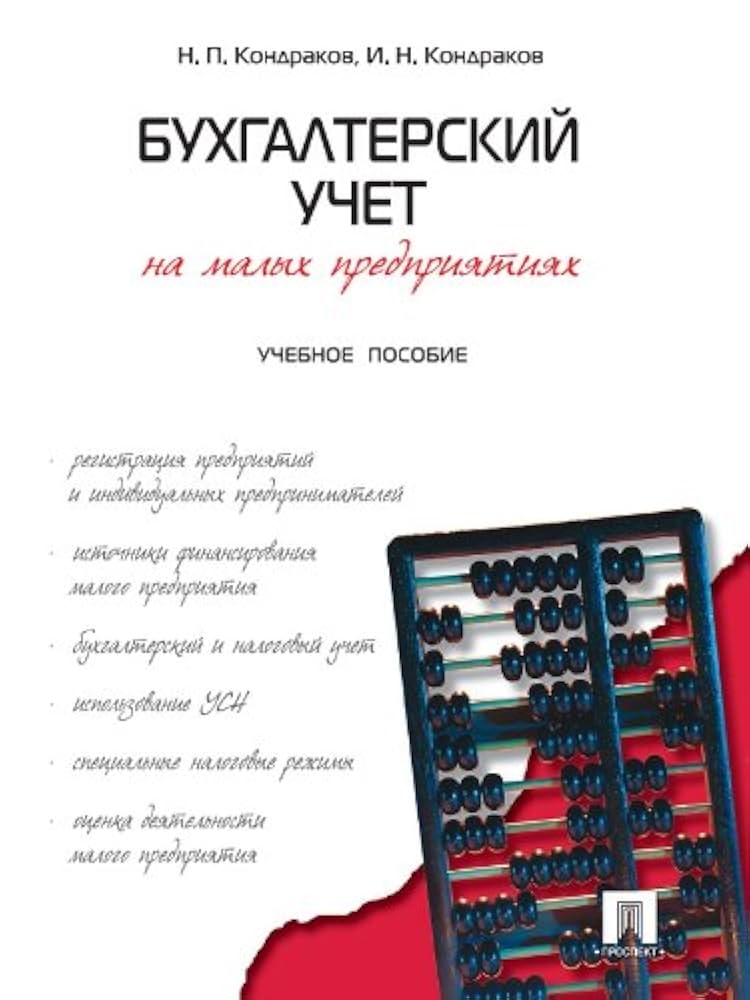 Демалыста жыныстық қатынасқа түскен ерлі-зайыптылардың суреттері