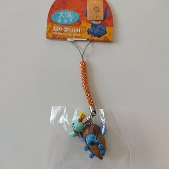 Amazon.co.jp: ご当地 スティッチ 値付け キーホルダー 限定