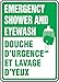 Accuform FBMFSR500XV French-Bilingual Adhesive Dura-Vinyl Sign, Legend"Emergency Shower and Eyewash", 14" Length x 10" Width x 0.006" Thickness, Green on White