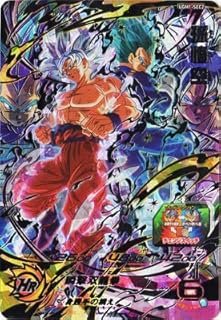 Amazon Co Jp ドラゴンボールカード