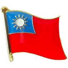 Uijodif 1PCS National Flag7 Enamel Badge, National Flag Pattern, Metal Brooch, 0.63 x 0.75 Inches