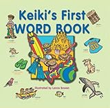 Keiki's First Word Book (English and Hawaiian Edition)