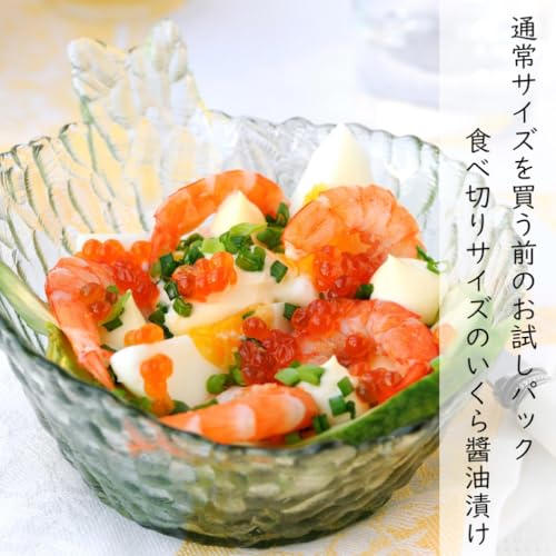 尾張まるはち いくら 醤油漬け 冷凍 鱒卵 の商品画像 2