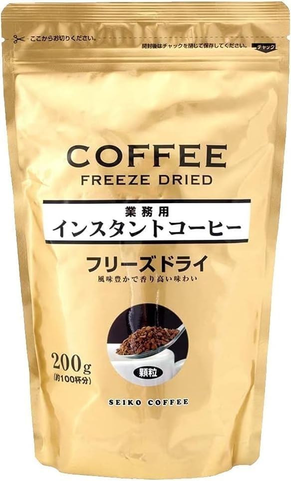 インスタントコーヒー ５袋セット 200g×5袋 Amazon.co.jp: カフェ工房 セイコー珈琲 インスタントコーヒー 200g