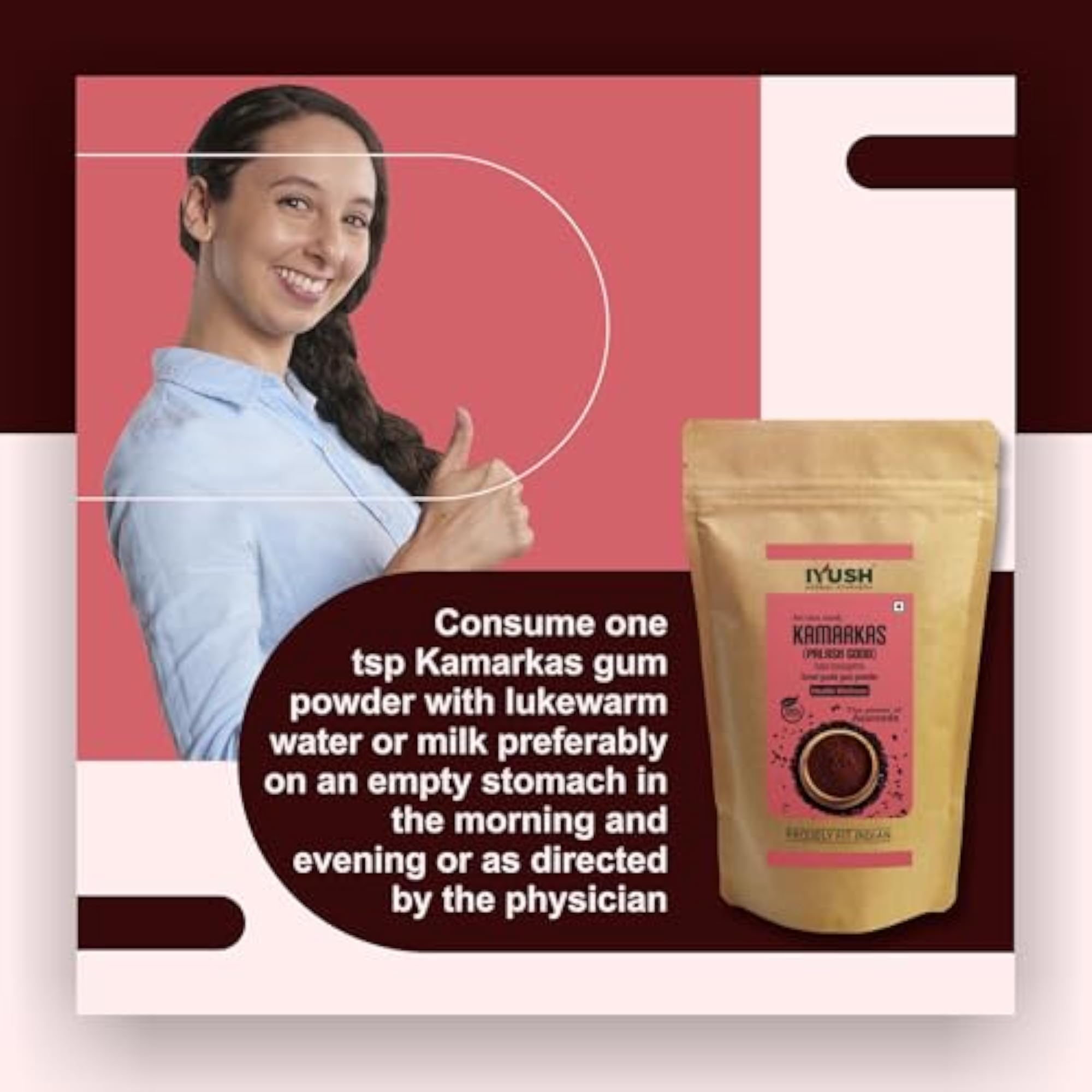 Kamarkas Powder, Herbal Ayurveda, 400gm