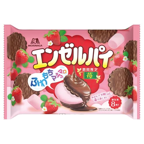 森永製菓 エンゼルパイ＜苺＞ティータイムパック 8個のサムネイル