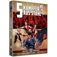 5 K&auml;mpfer aus Stahl - Shaw Brothers Collector's Edition Nr.14 - Uncut! - Regie: Chang Cheh - Limited Edition 1000 St&uuml;ck