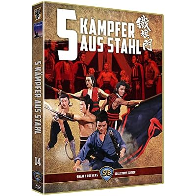 5 K&auml;mpfer aus Stahl - Shaw Brothers Collector's Edition Nr.14 - Uncut! - Regie: Chang Cheh - Limited Edition 1000 St&uuml;ck