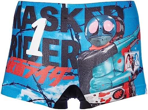 Bandai Inner Bottoms [Gentleman] Kamen Rider Series Molded Men's