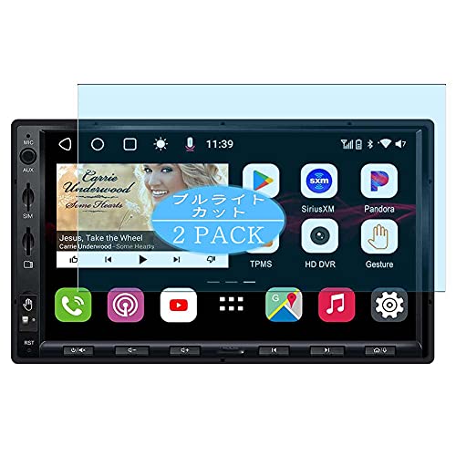 2 VacFun u[CgJbg tB C ATOTO S8 Gen 2 Ultra 7C`  u[CgJbgtB یtB tیtBi KXtB KX KX P[X Jo[