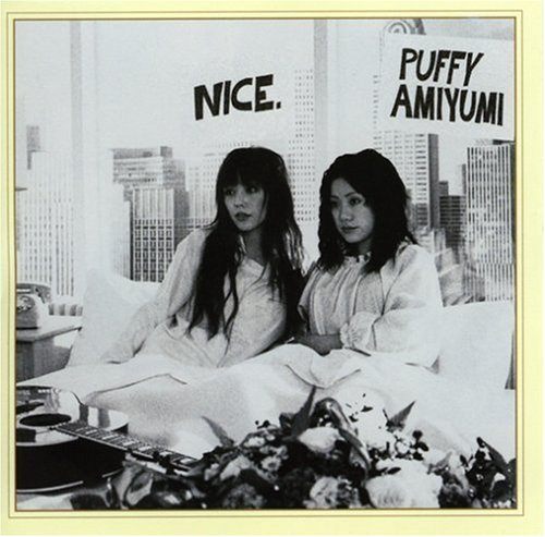 Puffy Amiyumi Nice Amazon Com Music
