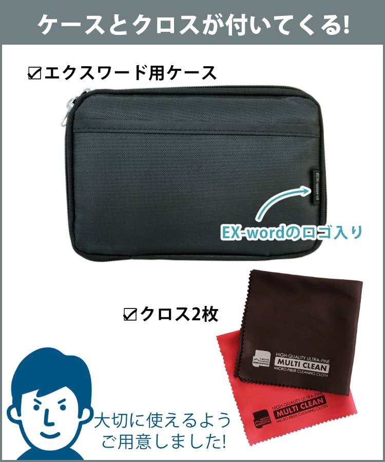ダブルスタンダード❣️人気のワッペン❣️希少❣️年末SALE❣️ Amazon | カシオ 電子辞書 エクスワード XD-SX4820 (XD