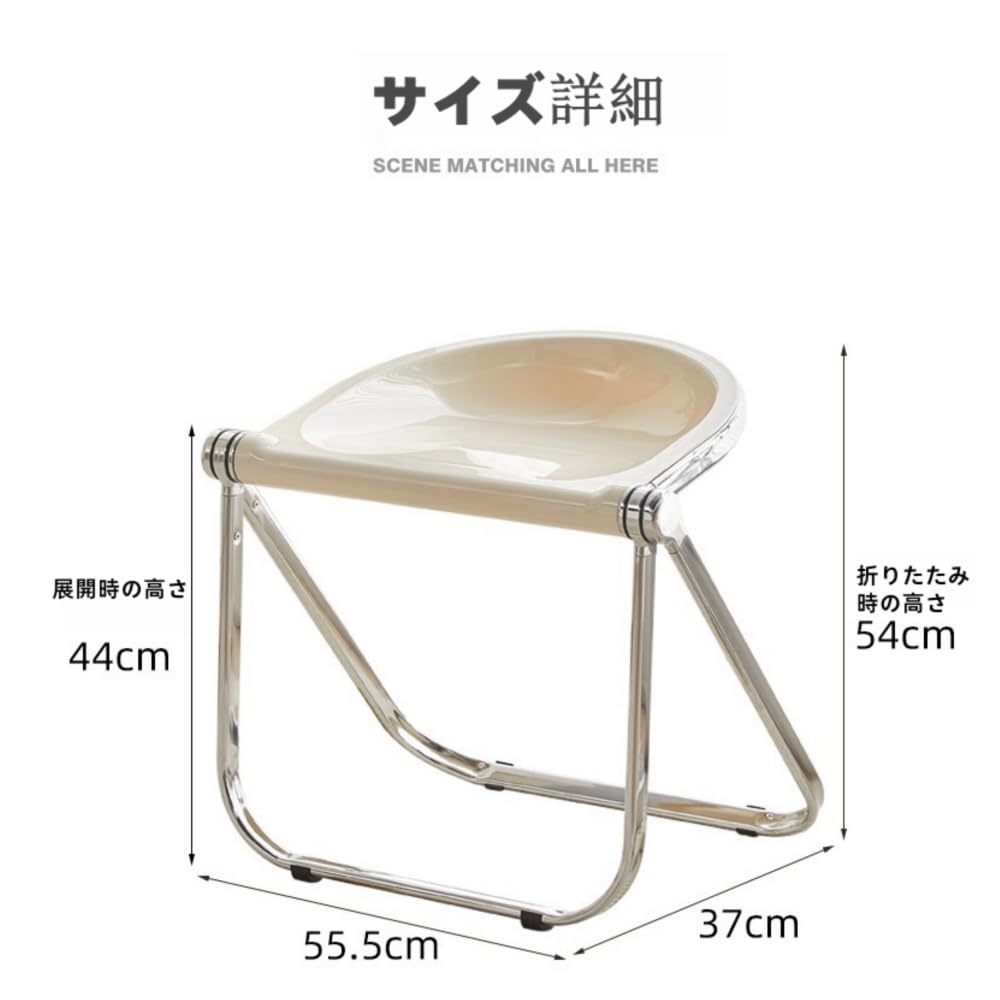 クリア アクリル折りたたみ椅子 透明な折りたたみ椅子 アクリル椅子 クリエイティブファッション
