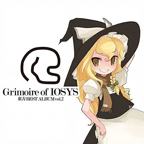 Grimoire of IOSYS - 東方BEST ALBUM vol.2 -