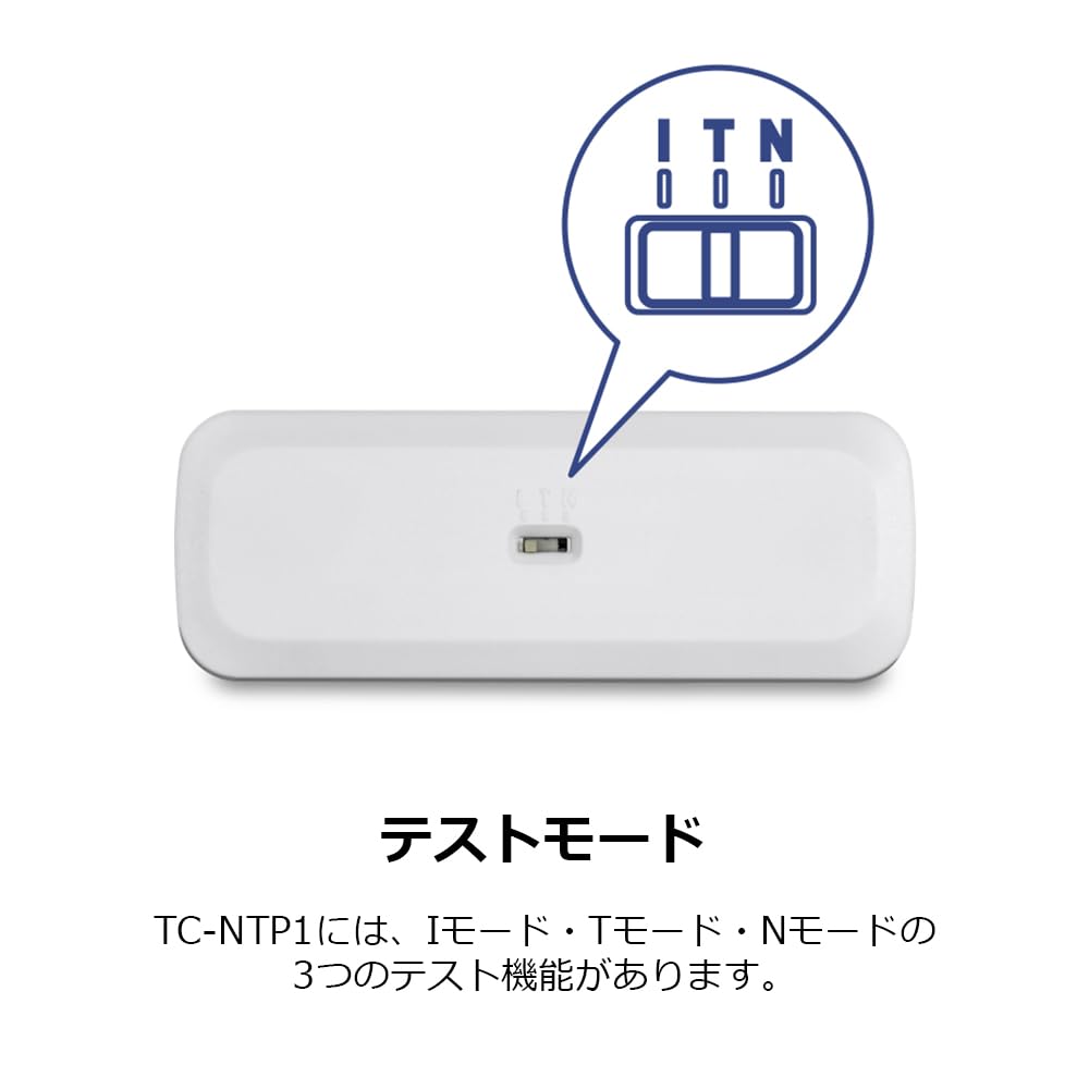 INLINE TESTER POE