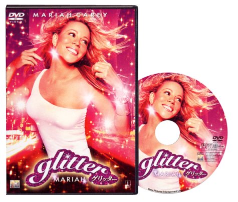 グリッター [DVD] Amazon.co.jp: グリッター [DVD] : マライア・キャリー