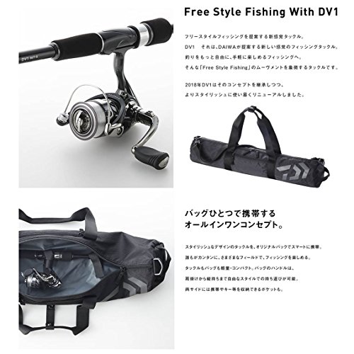 DAIWA - Daiwa DV 1 モバイルタックル ダイワ「DV1・V」！リニューアルされたモバイルロッドをご紹介