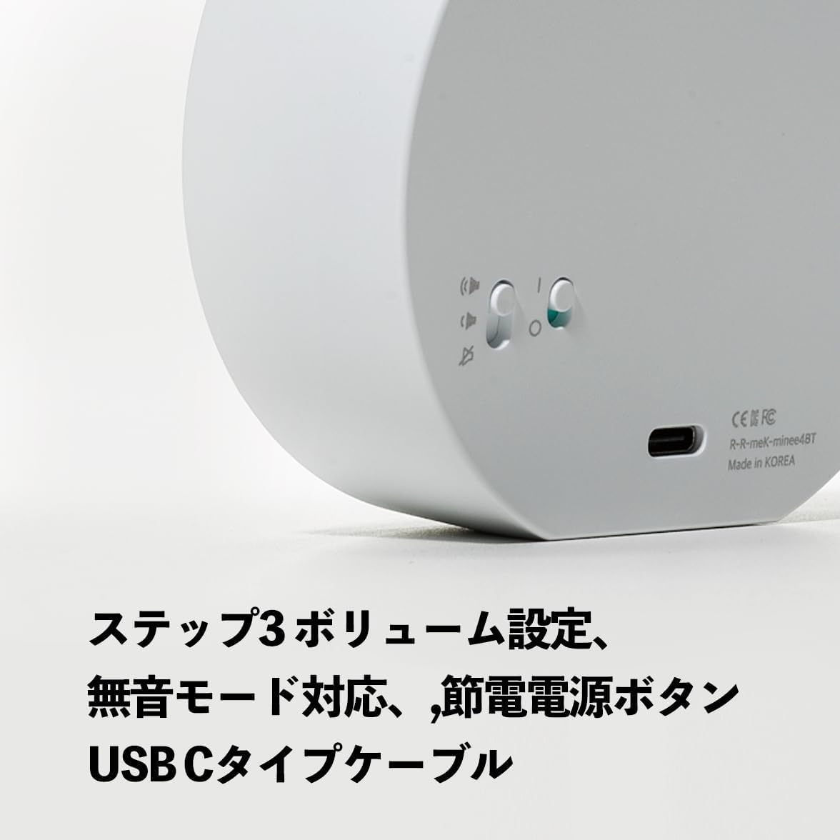 Amazon.com: mineetimer