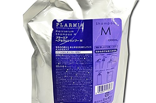 Amazon | ミルボン プラーミア ヘアセラムシャンプーM 詰め替え用