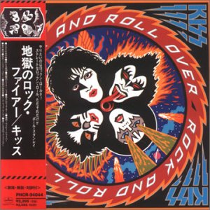 Rock & Roll Over