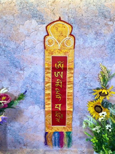Osiris Trading UK Tibetan Long Life Mantra Banner, Brocade Silk Embroidery, Spiritual Wall Hanging, Authentic Meditation Art, Handmade Tibetan Decor, 15x77cm